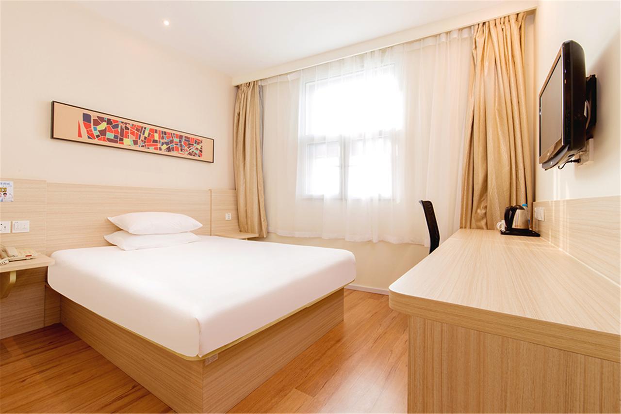 Hanting Hotel Nanjing Nanjing Southern Airlines University Ruijin Road Екстер'єр фото