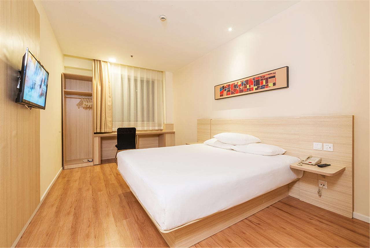 Hanting Hotel Nanjing Nanjing Southern Airlines University Ruijin Road Екстер'єр фото