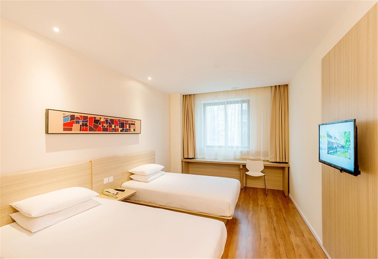 Hanting Hotel Nanjing Nanjing Southern Airlines University Ruijin Road Екстер'єр фото