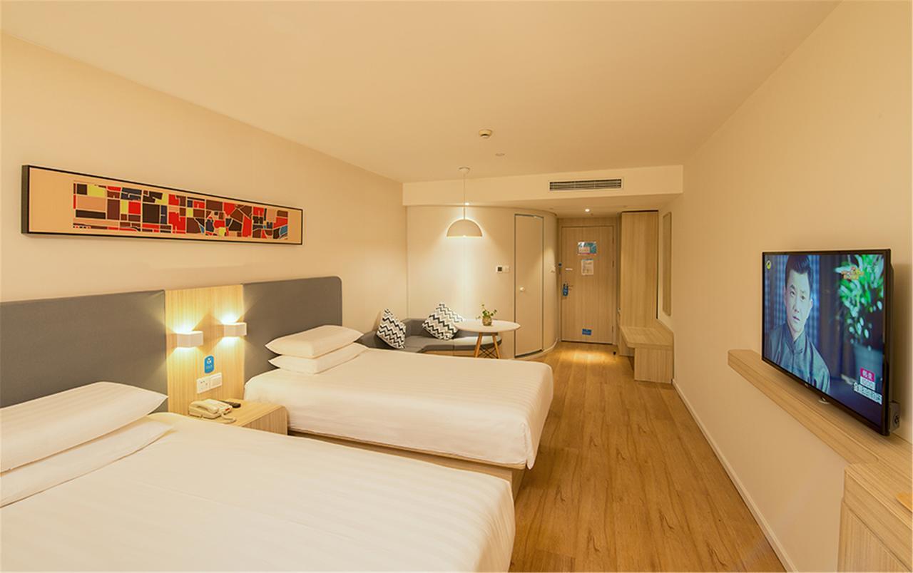 Hanting Hotel Nanjing Nanjing Southern Airlines University Ruijin Road Екстер'єр фото