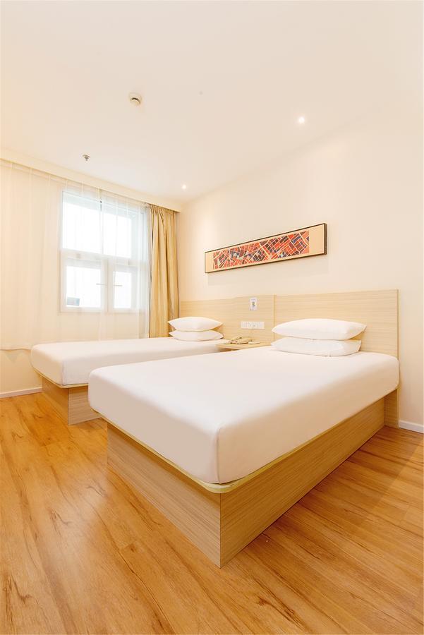 Hanting Hotel Nanjing Nanjing Southern Airlines University Ruijin Road Екстер'єр фото