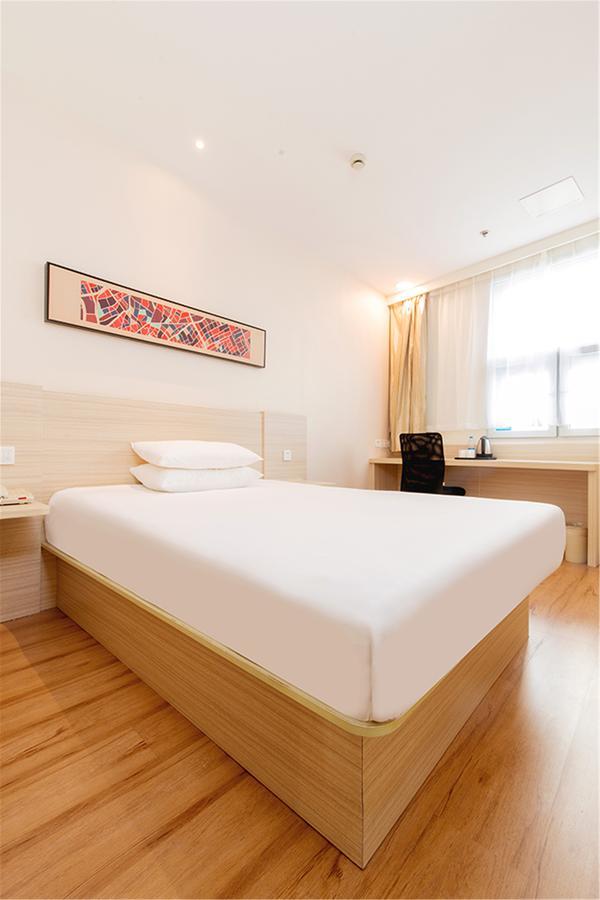 Hanting Hotel Nanjing Nanjing Southern Airlines University Ruijin Road Екстер'єр фото