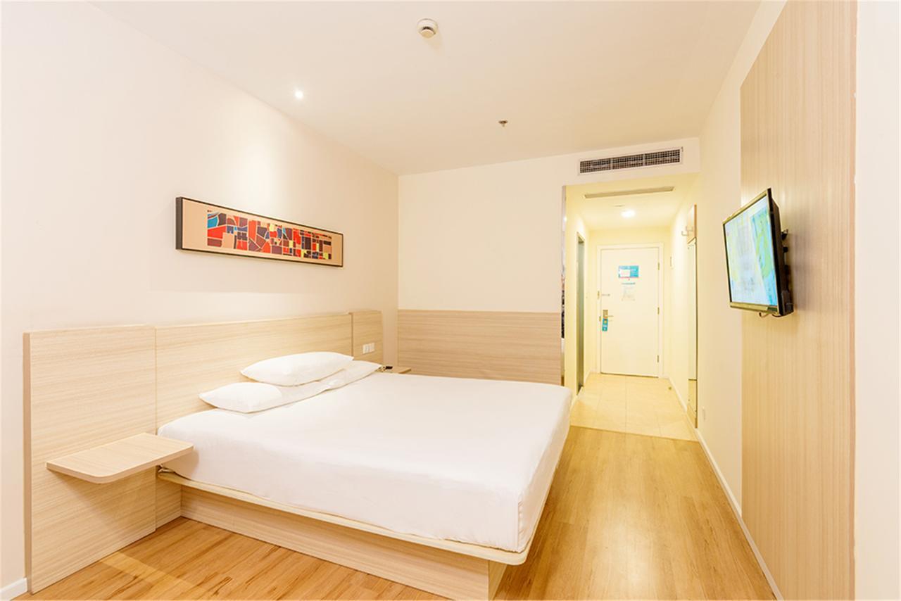 Hanting Hotel Nanjing Nanjing Southern Airlines University Ruijin Road Екстер'єр фото